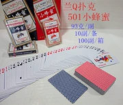 Lan Q Poker Thương hiệu Lan Q Poker 501 Little Honey Boutique Poker Giải trí cao cấp Club Chess Room Card Games Solitaire