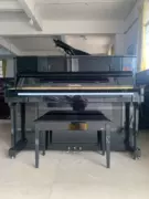 9,5 vào đàn piano Pearl River mới, giá đàn piano mới chất lượng - dương cầm