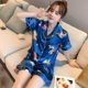 Cy bingshi set lanmiqi