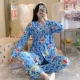 HS# с длинным рукавом Kimono 9916 Dingdang Cat