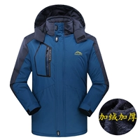 668 Джинсовая синяя