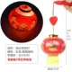 Yinyong Palace Lantern