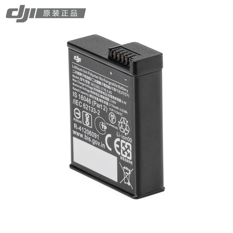 DJI DJI Action3 バッテリー Osmo オリジナル低温耐寒性長いバッテリー寿命アクションカメラオリジナルアクセサリー
