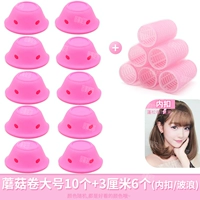 Грибные рулоны большие 10+3 см 6 Внутренняя пряжка