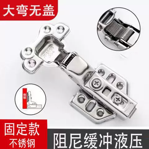 Thép không gỉ 304 giảm chấn thủy lực đệm bản lề tủ cửa tủ quần áo đường cong lớn đường cong trung bình máy bay bản lề mùa xuân phụ kiện cửa bản lề sàn 2 cánh bản lề sàn cho cửa gỗ Bản lề thủy lực