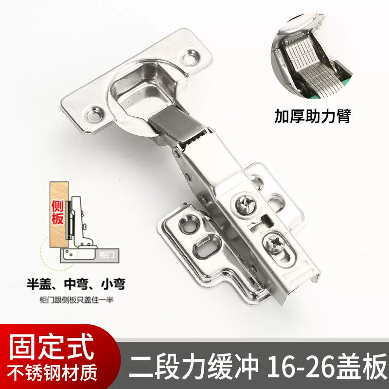 Thép không gỉ 304 giảm chấn thủy lực đệm bản lề tủ cửa tủ quần áo đường cong lớn đường cong trung bình máy bay bản lề mùa xuân phụ kiện cửa bản lề sàn 2 cánh bản lề sàn cho cửa gỗ Bản lề thủy lực