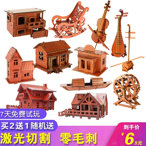 Трехмерная деревянная головоломка, игрушка, домик, музыкальные инструменты, «сделай сам», 3D