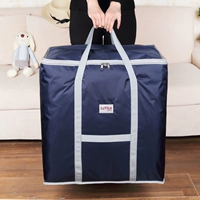 Одеяло, портативная багажная сумка для хранения, увеличенная толщина