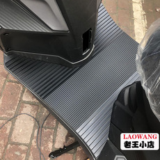 Тюнинг мотоцикла 三阳 巡弋cruisym sym 150