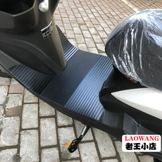 Тюнинг мотоцикла 适用于新大洲本田dio u+迪奥ns125d踏板车脚垫橡胶sdh125t-35-38