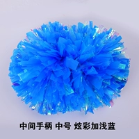 Средняя ручка 5 -кишкола красочная и светло -синяя