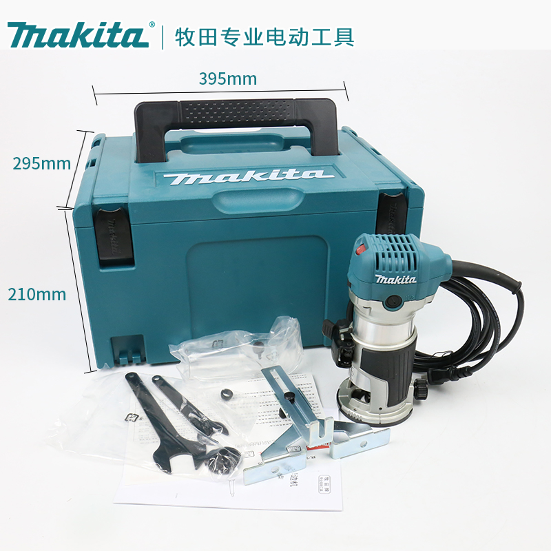 Makita rt0700c