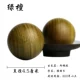 Зеленый Сандан (диаметр 4,5 см) пара