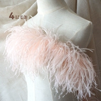 4 слоя мясного порошка плюс плотная полоса волос страуса