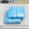 Товары от i服了you鞋庄
