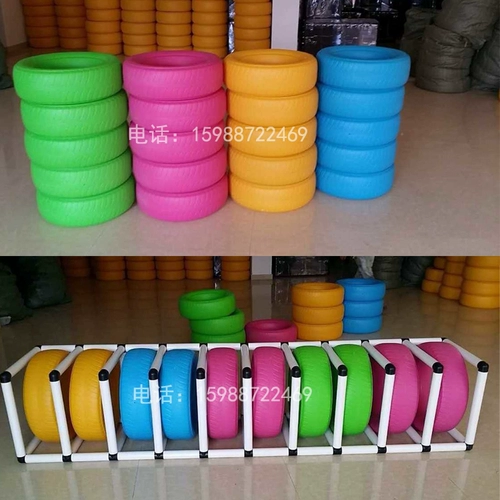 Шины для детского сада, дорожная пластиковая игрушка, детское оборудование для развития сенсорики