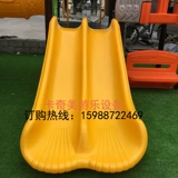 Пластиковая водная уличная горка для детского сада с аксессуарами, делается под заказ