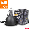 Knowing genuine 8.5 -inch lampshade