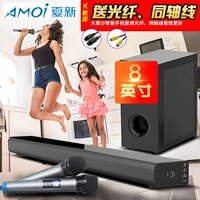 Amoi/Xiaxin L5 TV Audio Home Living Room Echo 5.1 Окружение Домашнее телевизионное телевидение