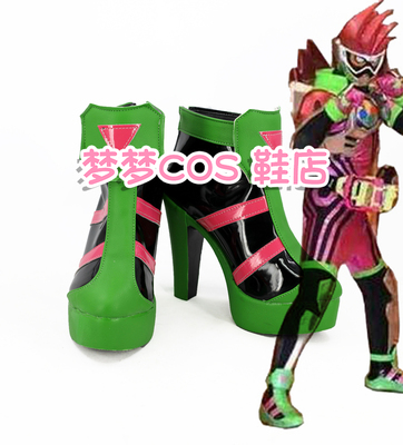 taobao agent No. 3814 Kamen Knight EXAID-Genm COS Shoes COSPLAY shoes