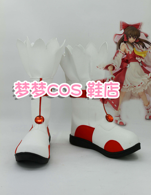 taobao agent No. 2587 Oriental Series Boli Lingmeng Oriental Xianglin Hall COSPLAY Shao Anime Shoes