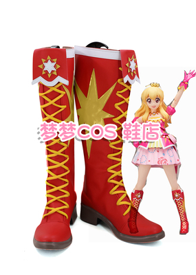 taobao agent 4115 Idol Activities Star Dream Academy Starberry Stage Server Ver COS Shoes COSPLAY shoes to customize