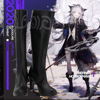 taobao agent A896 Tomorrow Ark Ripland Elegant COSPlay COSPLAY Shoe Custom