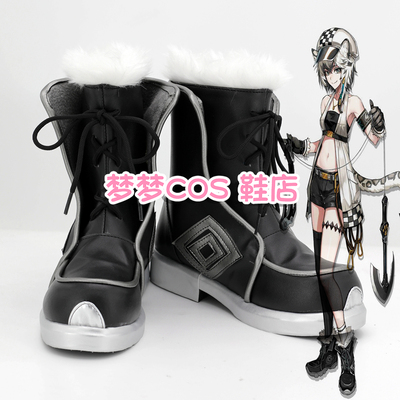 taobao agent 4696 Tomorrow's Ark Cliff COS COSPLAY shoes to draw