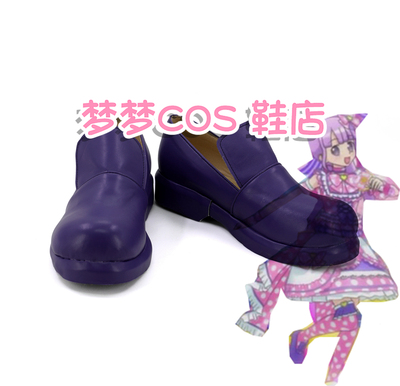 taobao agent Number 4062 Wonderful Paradise True Zhongyin COSPLAY Shoes COSPLAY Shoes to Custom