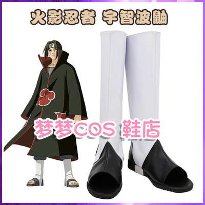 taobao agent No. 1440 Naruto Uchiha Itachi Cosplay Shoes COS Shoes