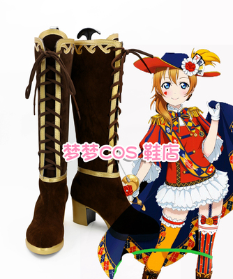 taobao agent No. 3448 LoveLive Timase Magic Cos Shoes COSPLAY shoes to customize