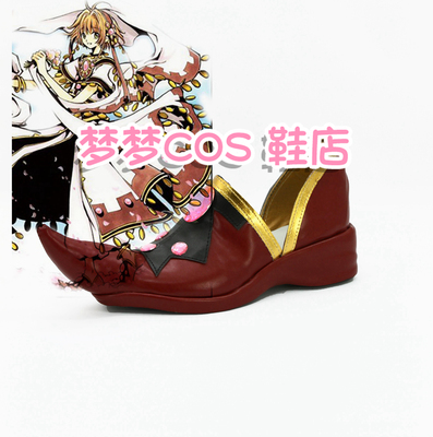 taobao agent Number 2634 Wing Times Desert version of the cosmark shoes COSPLAY shoe anime shoes to customize