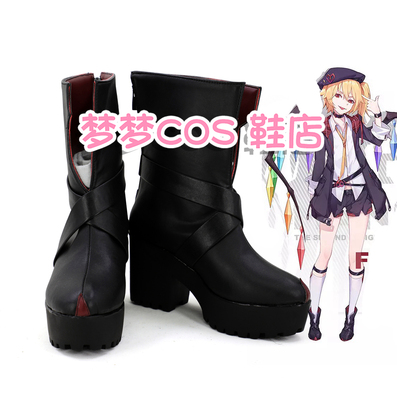 taobao agent 4125 Oriental PROJECT Fran Delite COS COS COS Flandre Scarlet Cos shoes