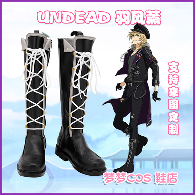 taobao agent A3460 Idol Fantasy Festival 2 UNDEAD Yifeng Cos shoes COSPLAY shoes