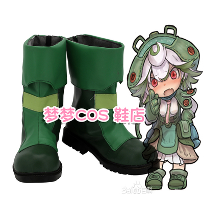 taobao agent 4364 from the abyss Pruishka COS shoes COSPLAY shoes to customize