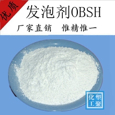 Дюбеля пластиковые обш Место поставки высокое