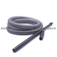 Черно -белая полосатая сетка до сигаретной трубы+ручка+блокировка