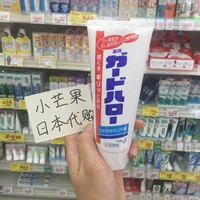 Японская импортная мятная зубная паста, защита от кариеса