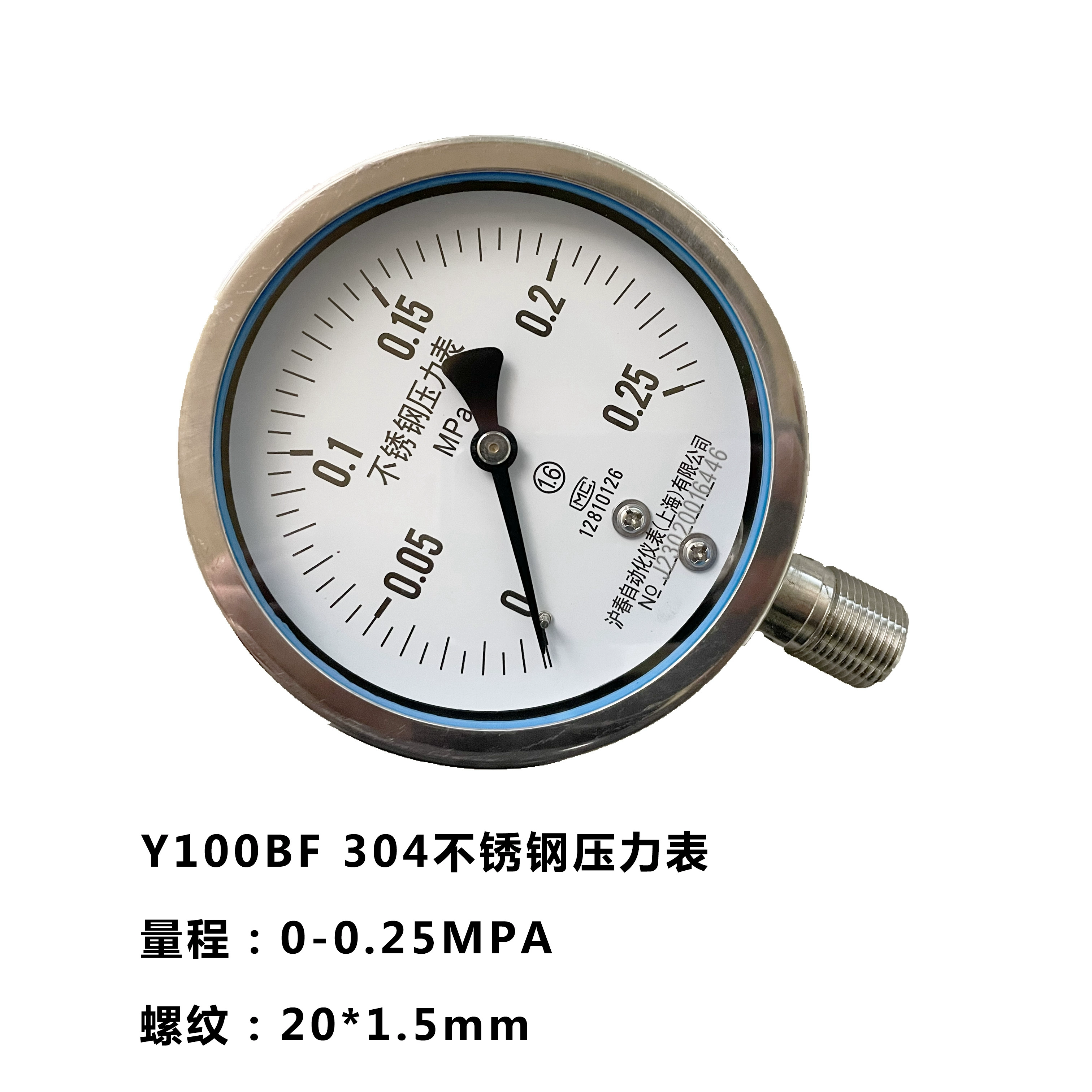 304 toàn bộ đồng hồ đo áp suất bằng thép không gỉ Y60BF chống ăn mòn và chống gỉ Đồng hồ đo áp suất nước Y100BF phong vũ biểu đo nhiệt độ cao hơi nước đo đồng hồ đo áp suất nước đồng hồ áp suất khí 