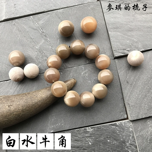 Белый браслет, четки