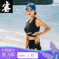 Áo tắm nữ 2019ins chia mẫu bikini gợi cảm bùng nổ mẫu đồ bơi Hàn Quốc bikinii Rui Rui home - Bikinis bộ đồ tắm biển nữ