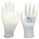 Găng tay bảo hộ lao động chất liệu vải và da PU chống trầy xước tay găng tay chống tĩnh điện trong công xưởng nhà máy