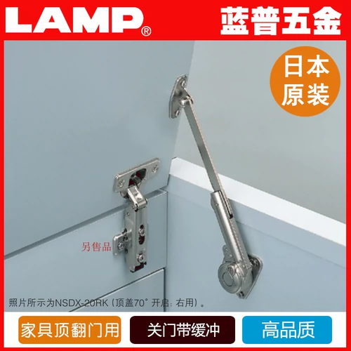 Лампа Lantapo Dingdao Демонстрирование дверной опоры