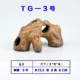 Tg --- 3