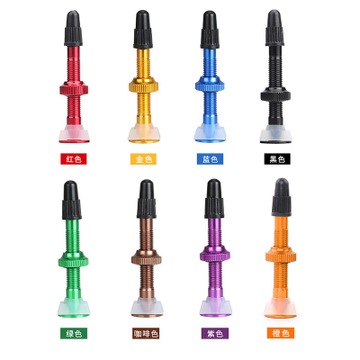 VioletBOLANY a mountain country Bicycle Vacuum tire Air nozzle Tubeless  vacuum Extended mouth aluminium alloy Air nozzle French
