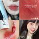 Black Rabbit black hyntoor gương lip glaze niche thương hiệu son bùn macaron giá rẻ sinh viên 05 lipstick a03 merzy l6