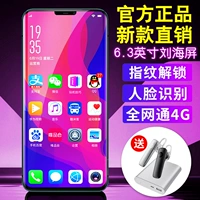 花 呗 OPSSON R11sPlus 刘海 屏 6.3 inch toàn màn hình lớn màn hình lớn Điện thoại thông minh Netcom 4G điện thoại a71