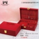15150WL (F13-27) SANJIN SET BOX Свадебная коробка лента Валюта