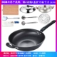 34 Pot+Soup Pot+(накройте таблетку лопатки ложки)