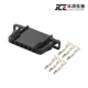 DJ7063A-1.5-11/21 phù hợp với phích cắm bàn đạp ga điện tử ô tô sản xuất tại Trung Quốc 3B0972706